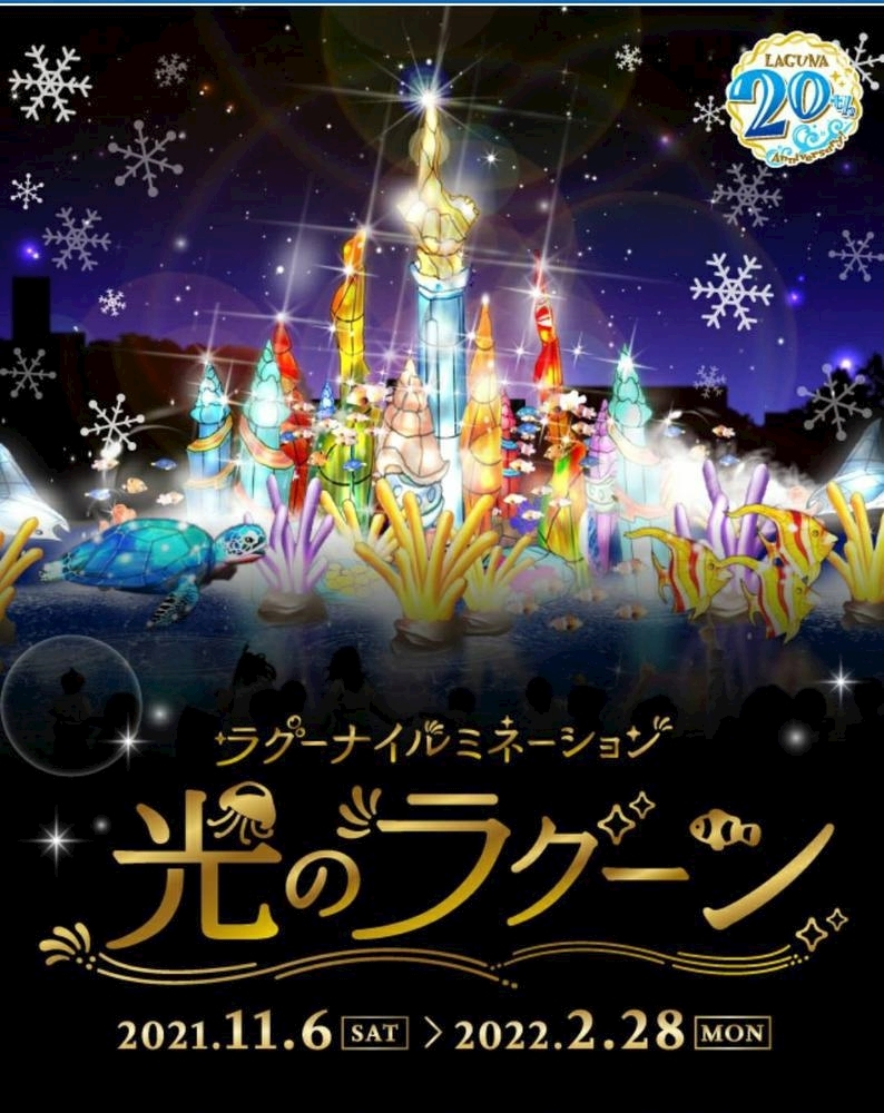 エミ （スタッフ）