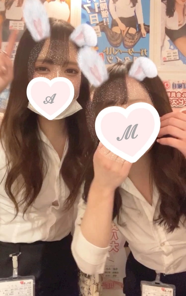 あゆ