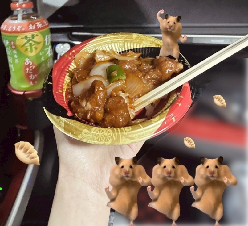 美吉 アユム