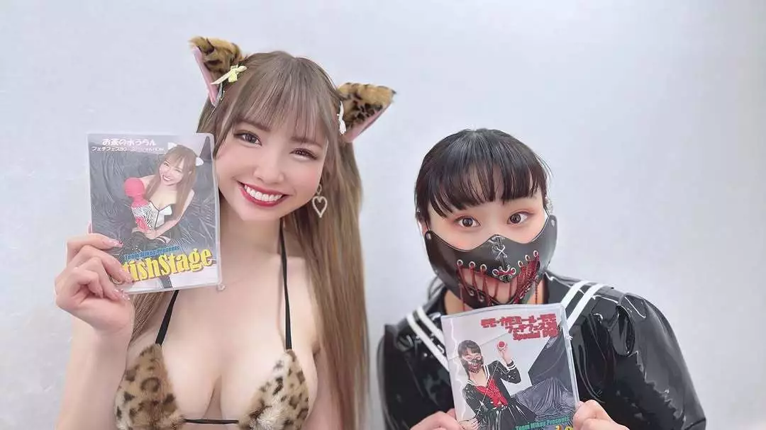 お茶の水うらん