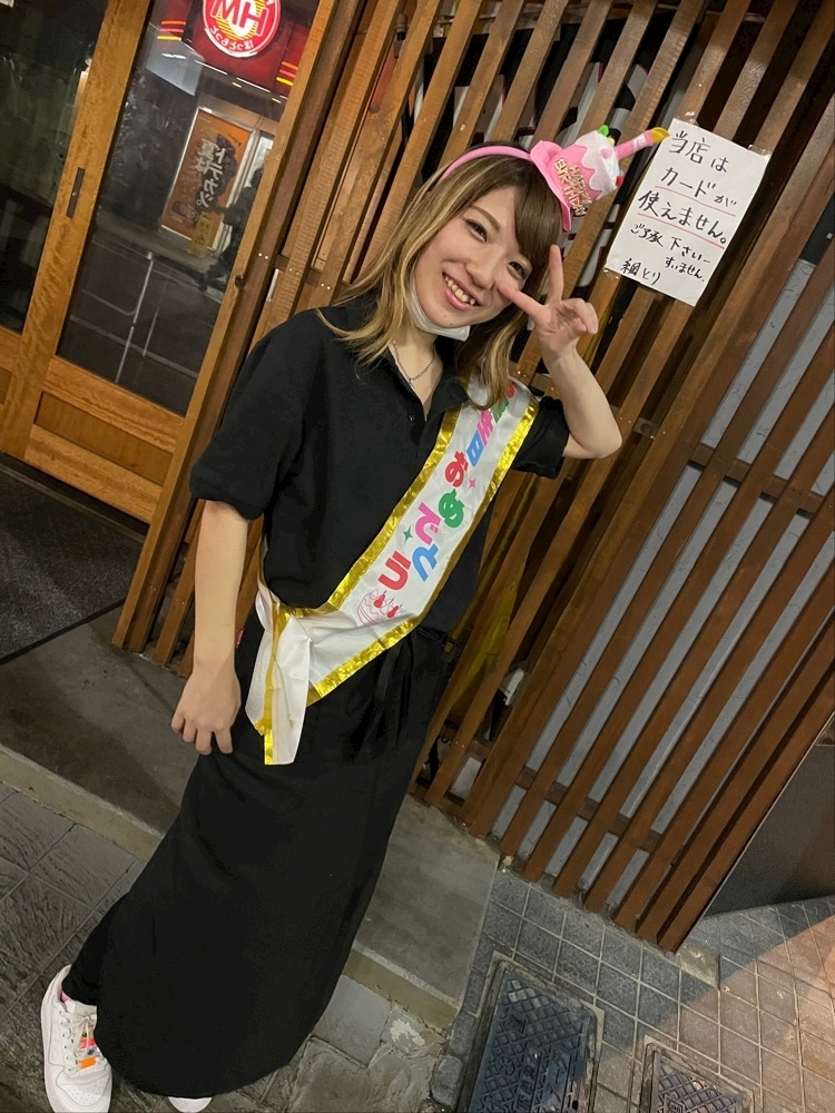 めい