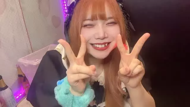 るか