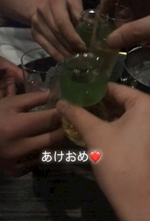 えり