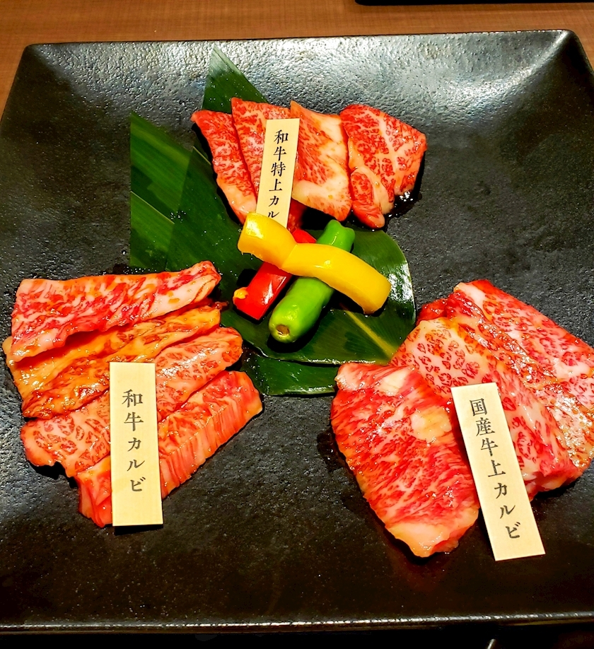 ミカ