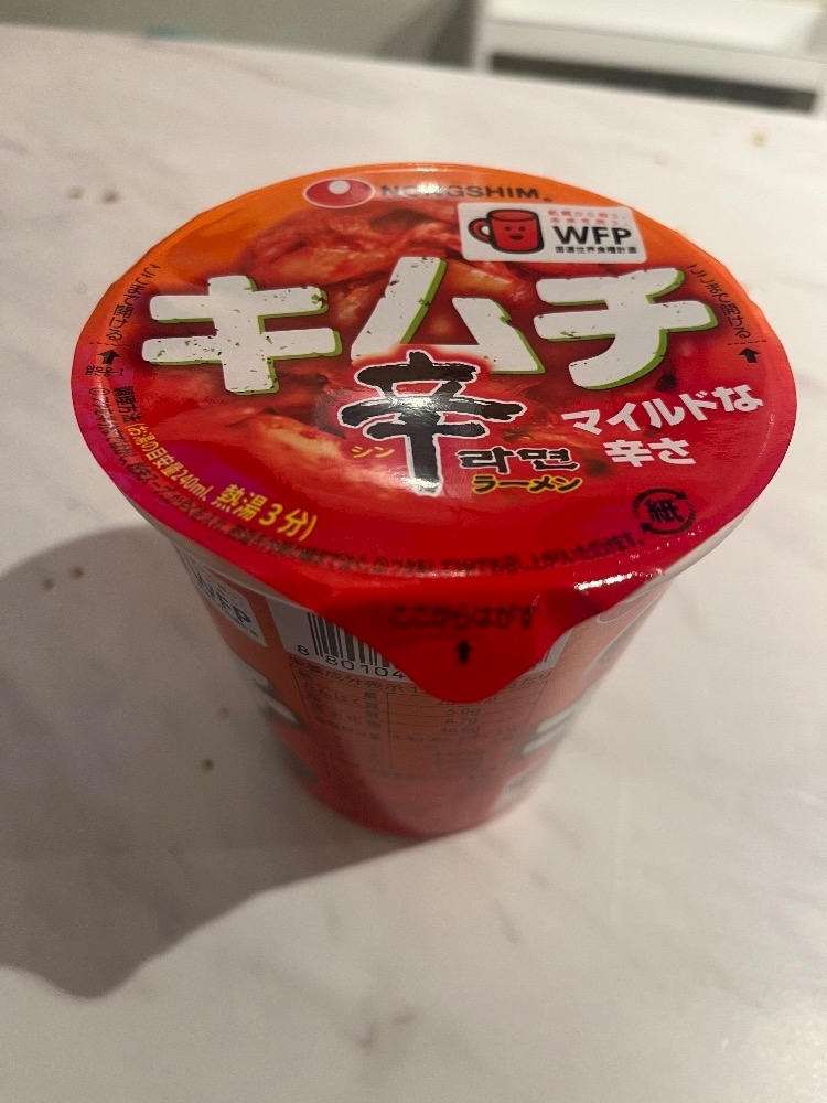 ぽぽ