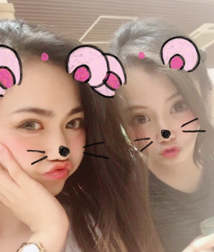 らん