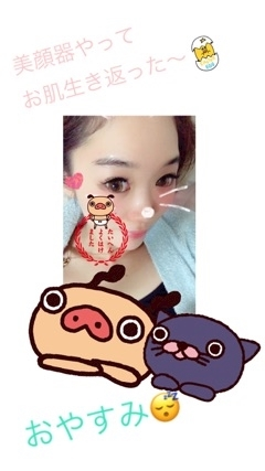りえ
