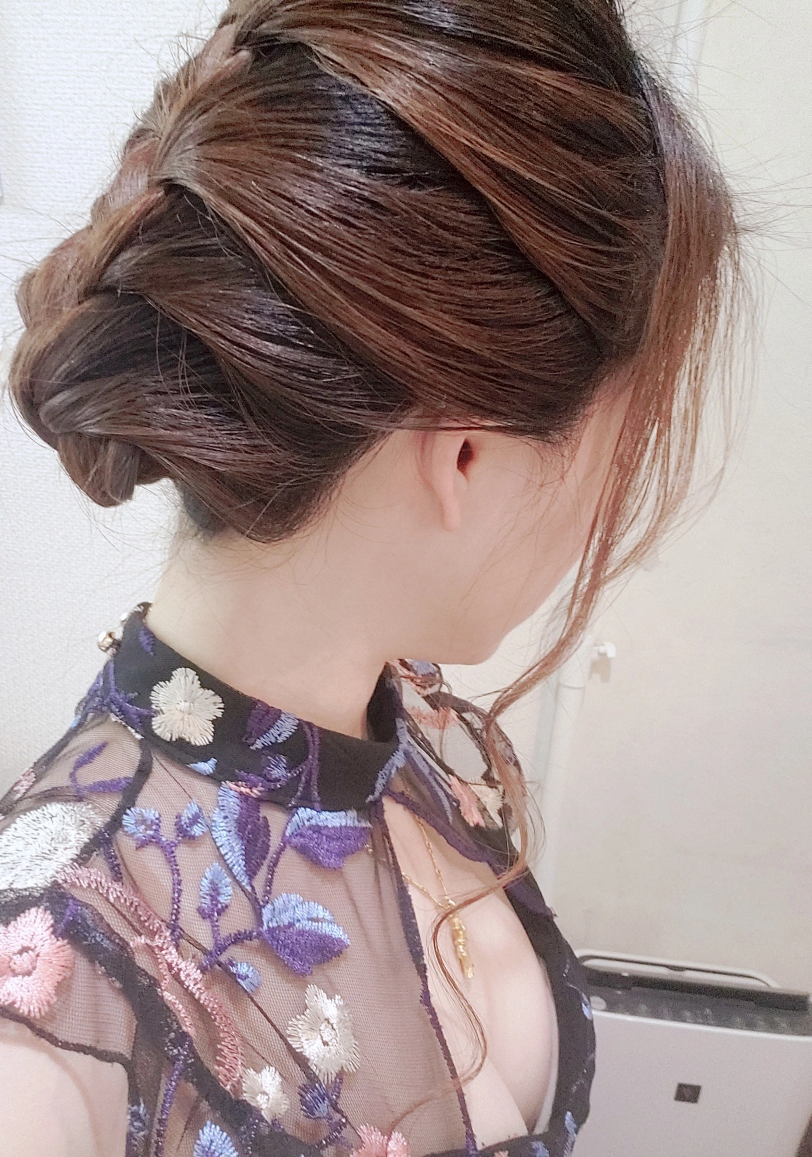 紫音