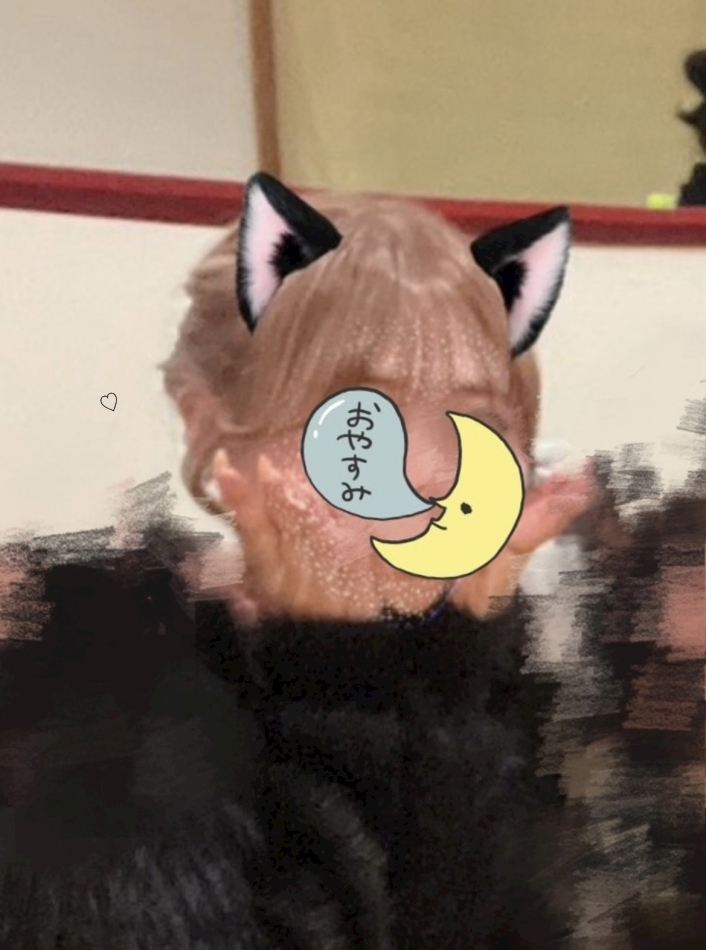 ゆん