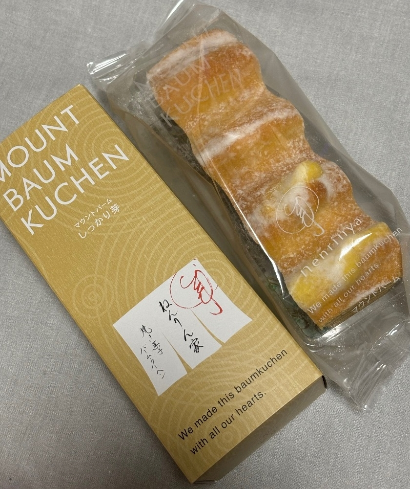 香川 ゆい