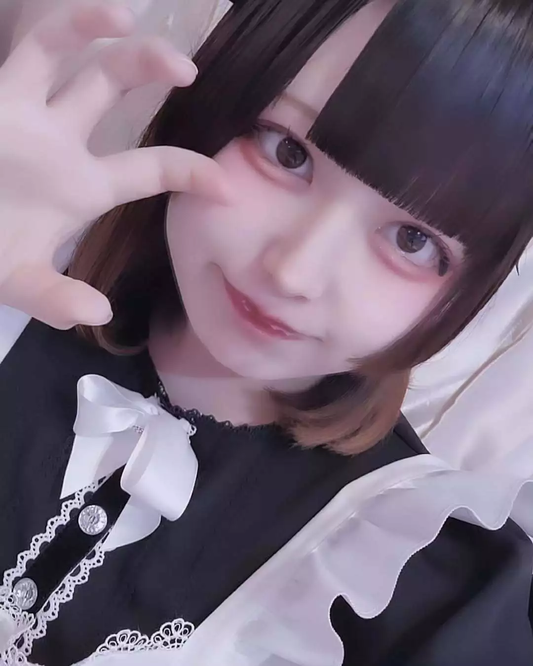 あお