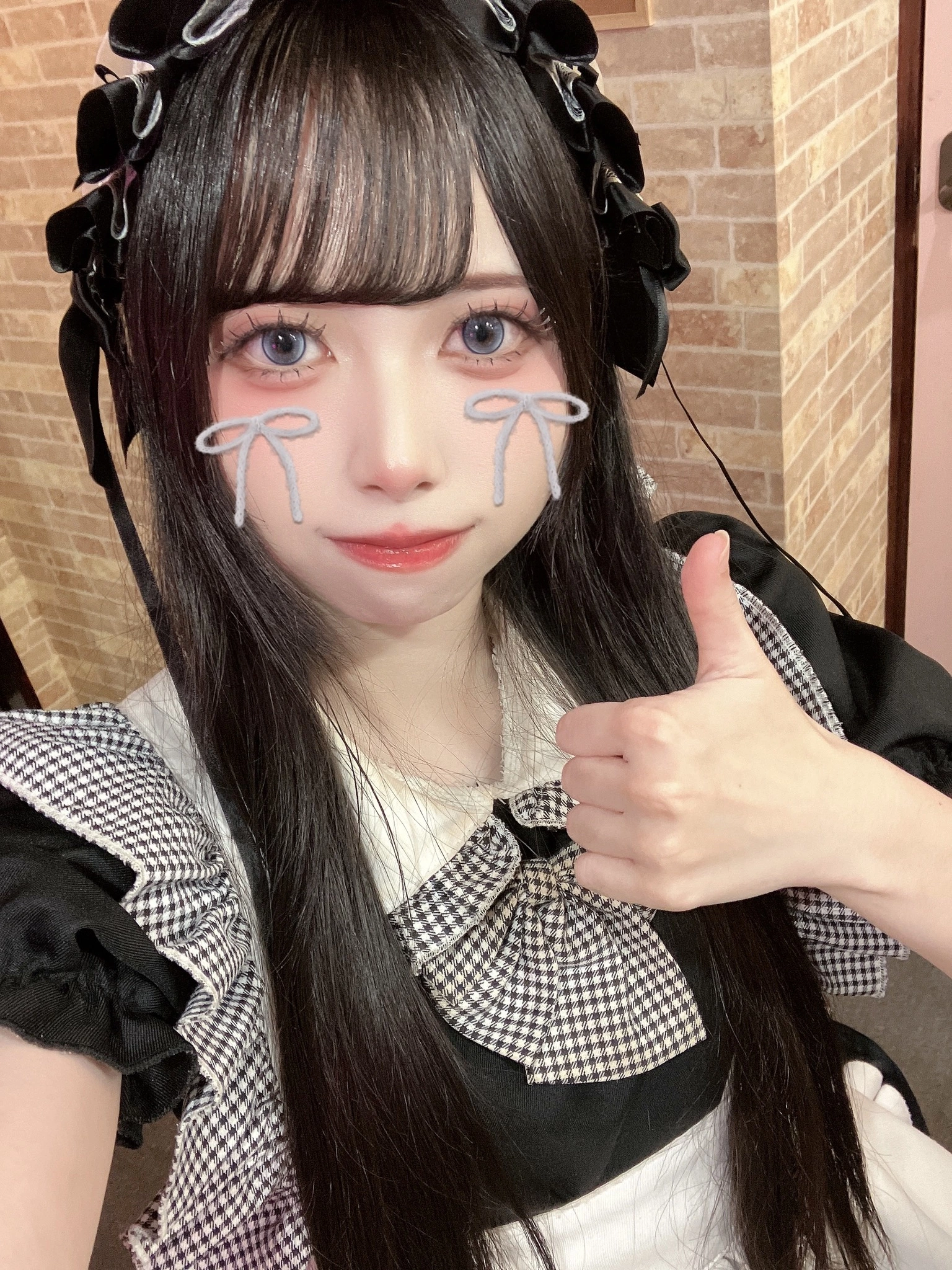 むぅ