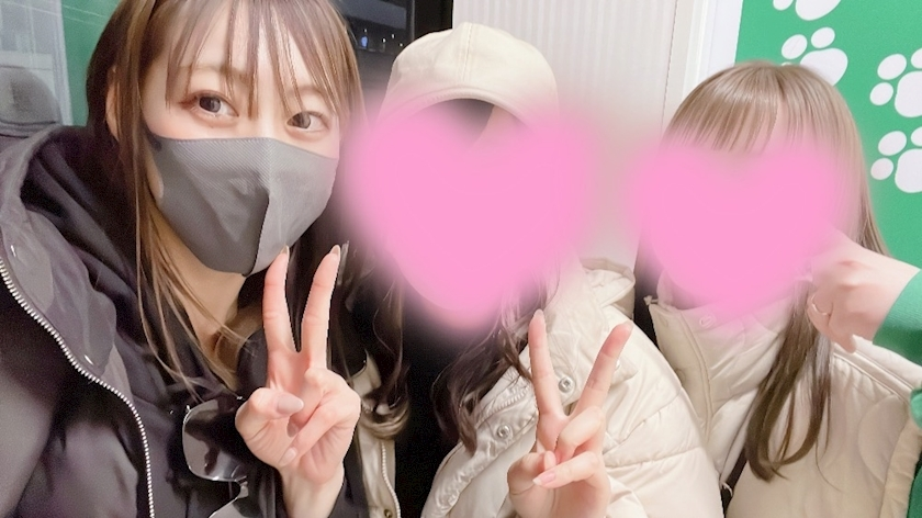 れいな