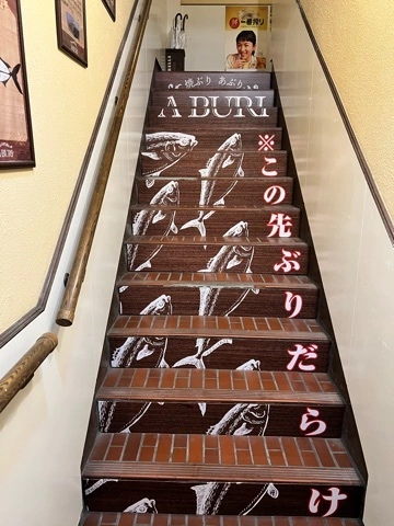 まみ