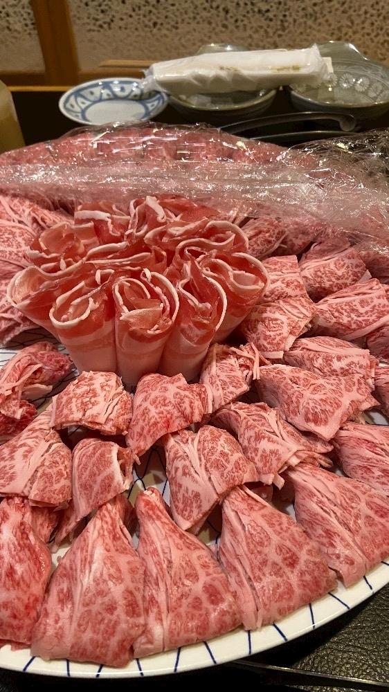 らん
