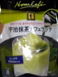 華澄