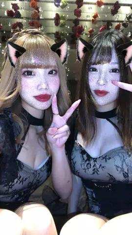 芹沢 あいな
