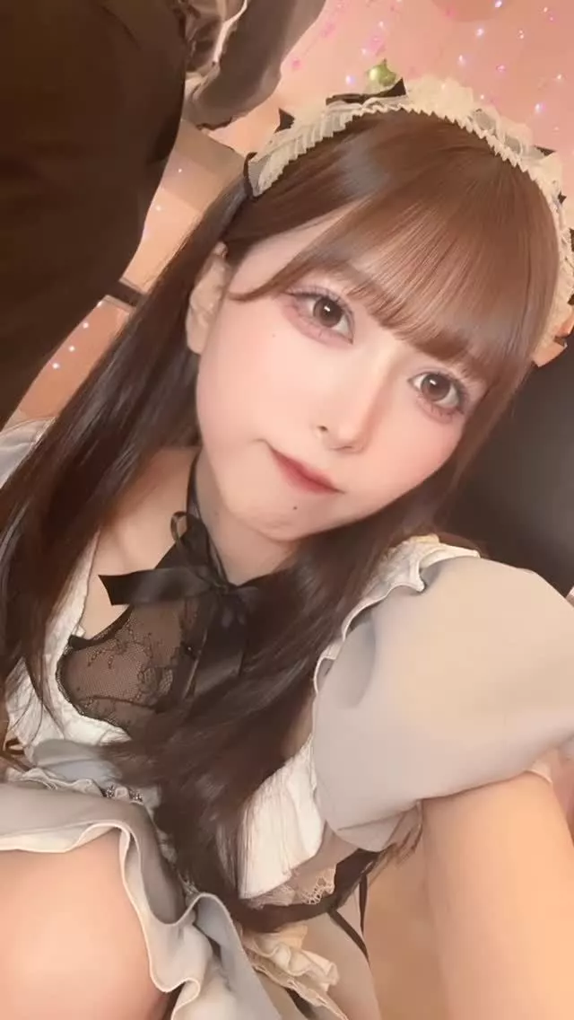 すい