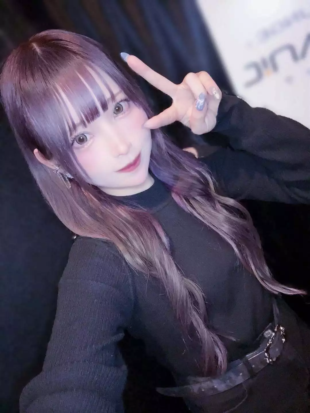 あき