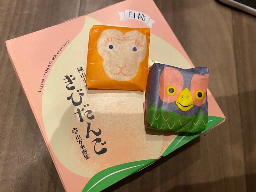華宮 りりあ
