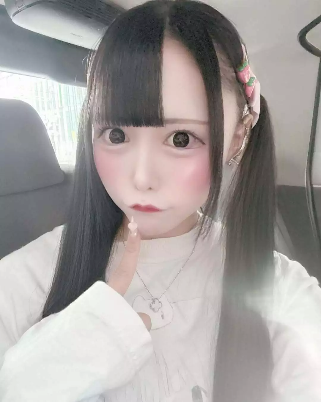 ねるにゅん