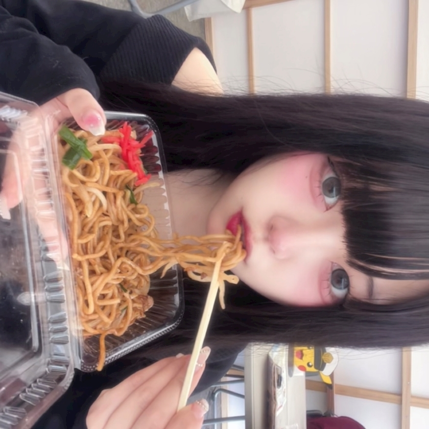 みあ