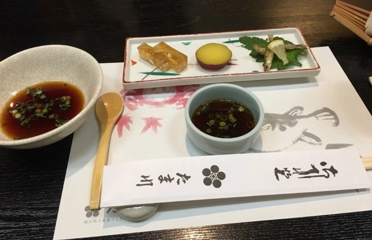 七星 夏純