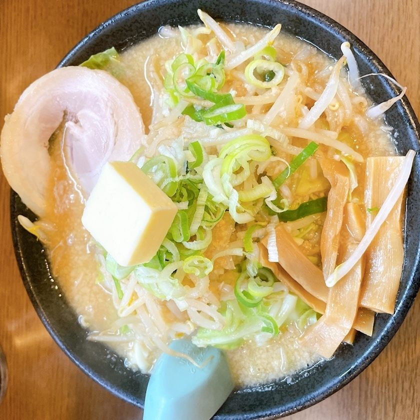 れみ
