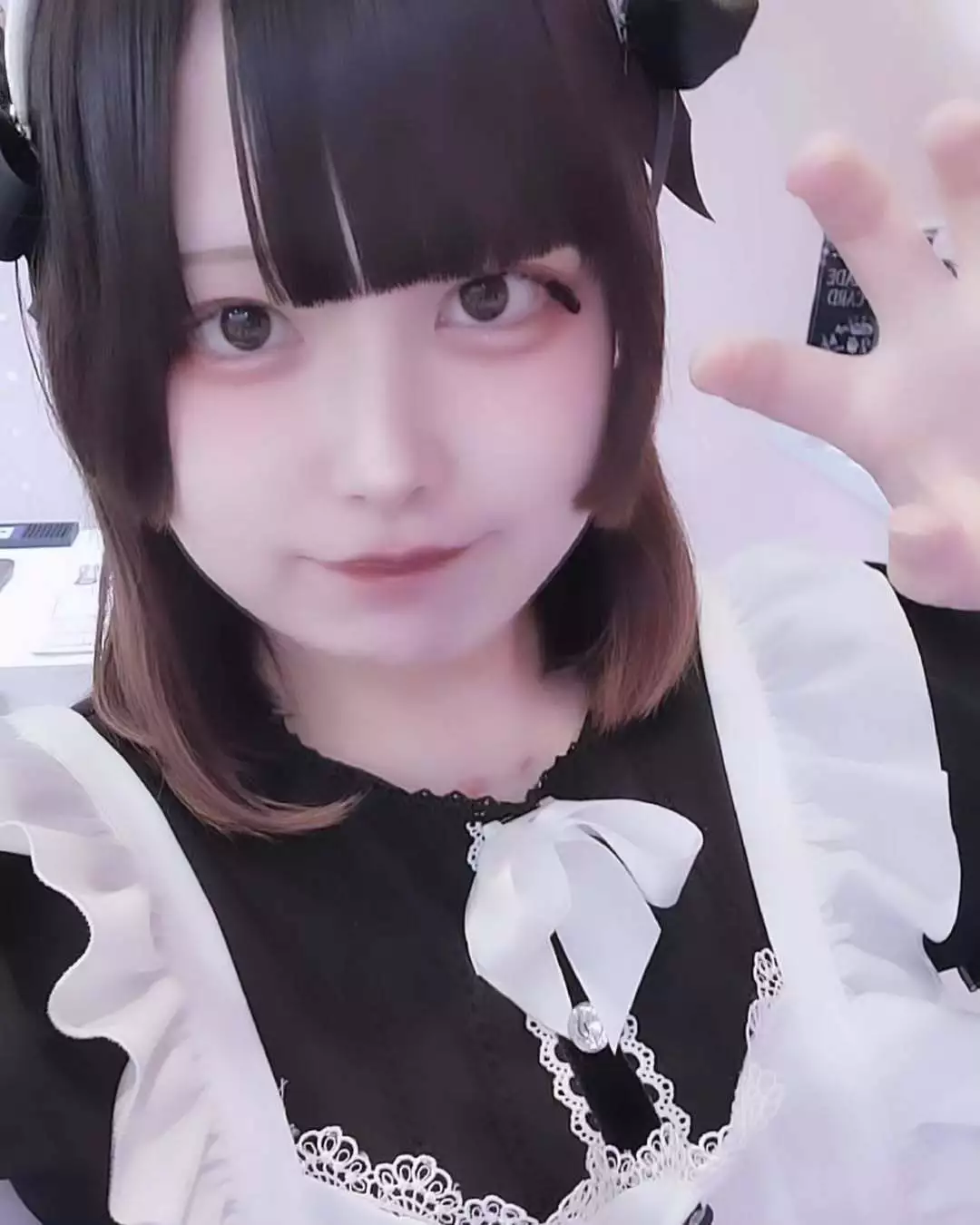 あお