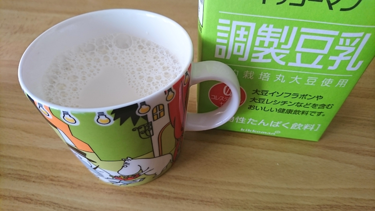 五条 椿