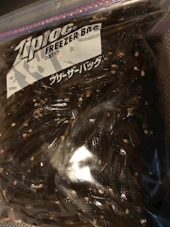 諸星 海