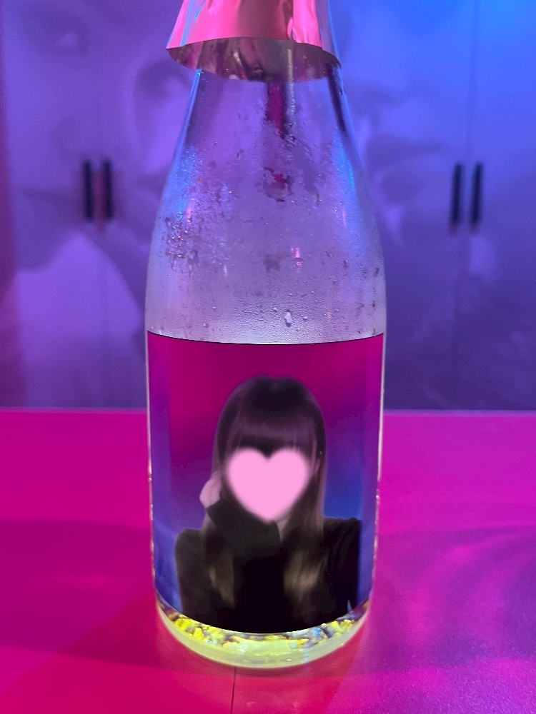 さき