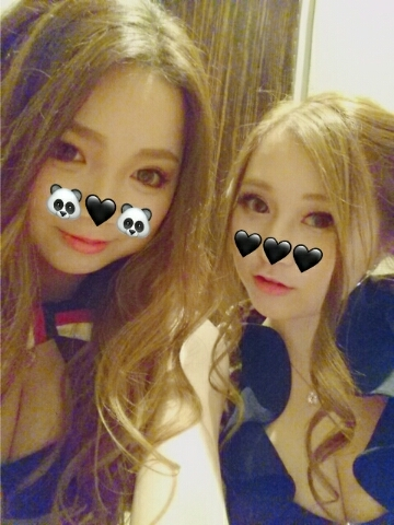 綾瀬 さき