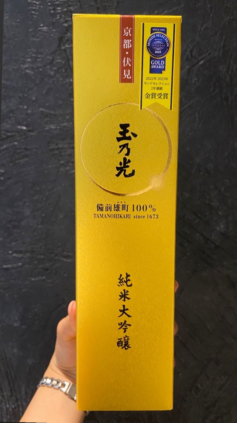 らん