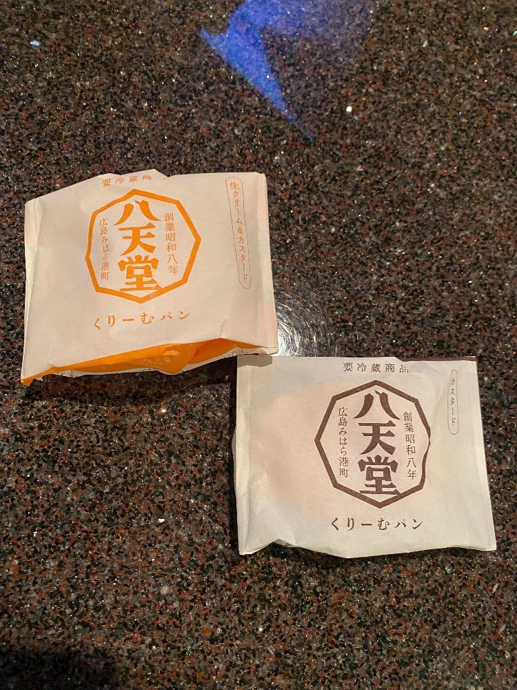 りな