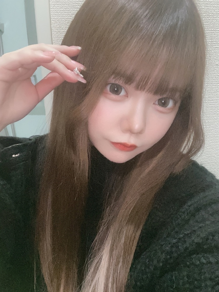 るな