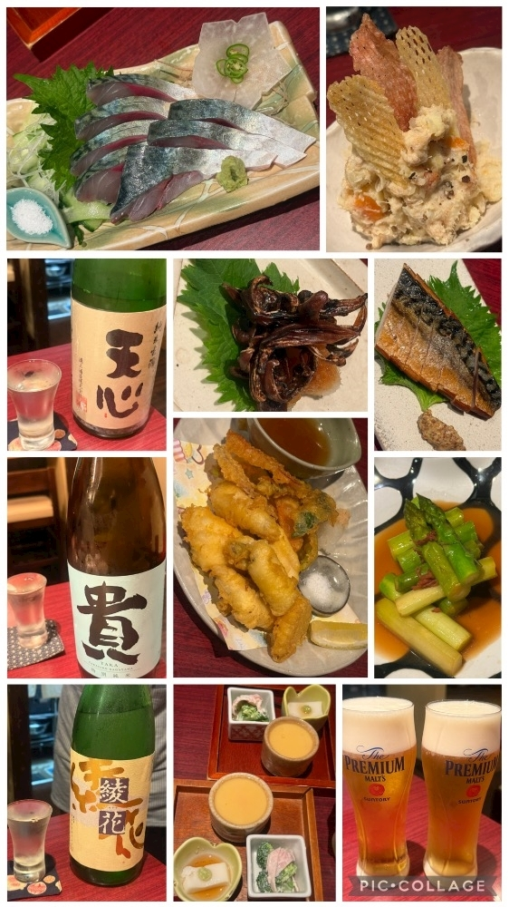 諸星 海