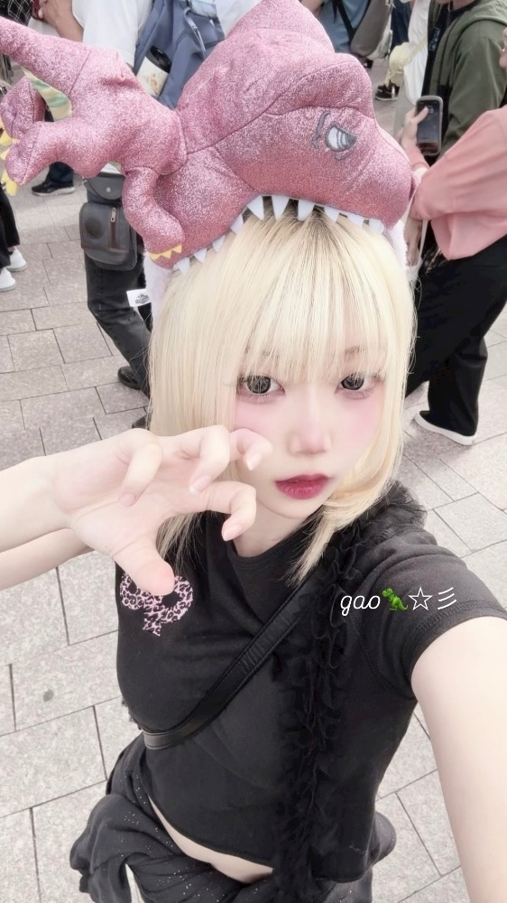 きら