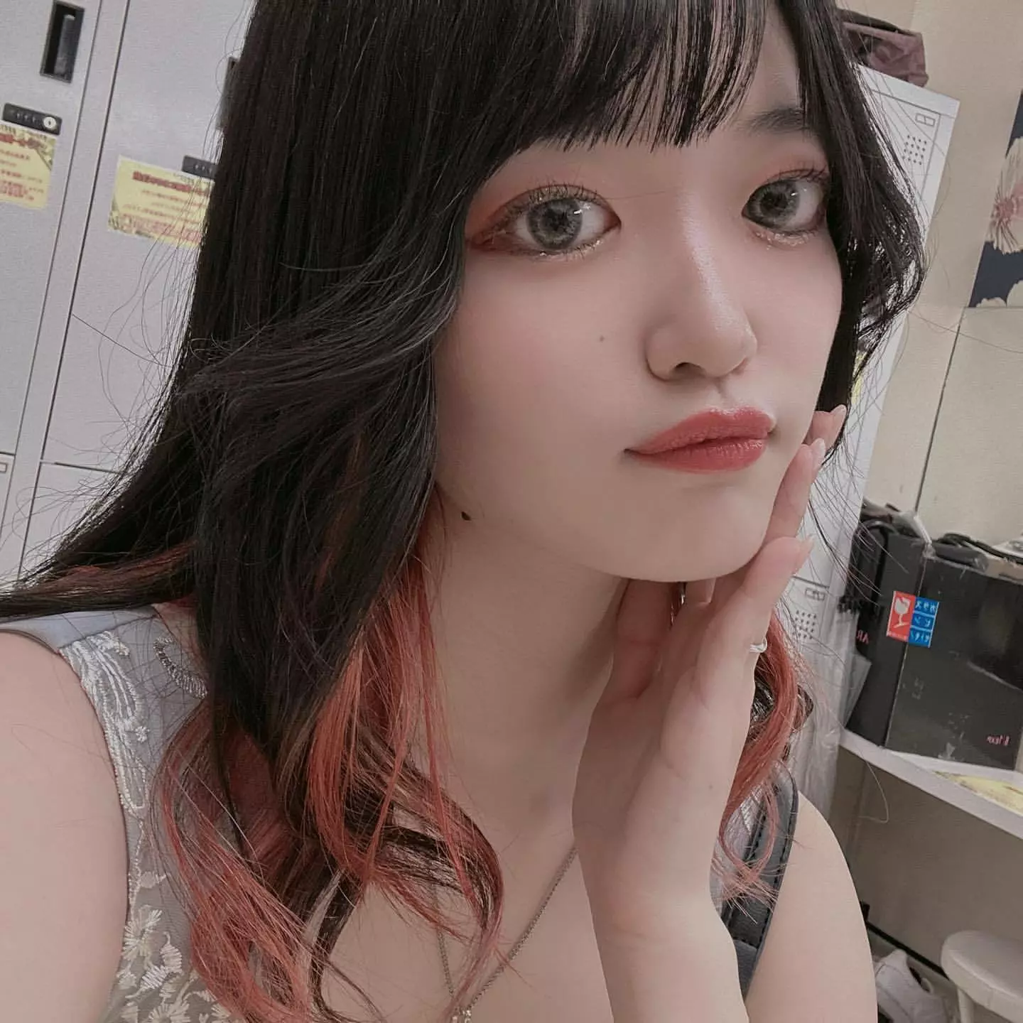 しおん