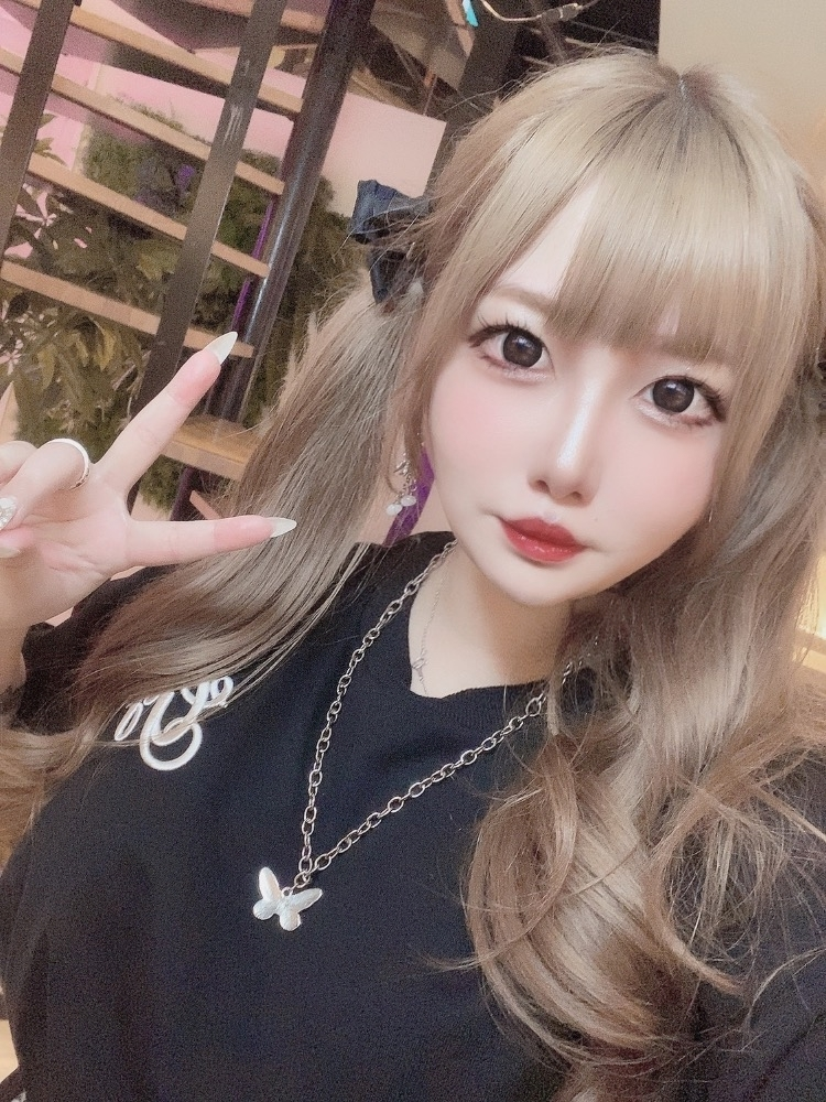 せな