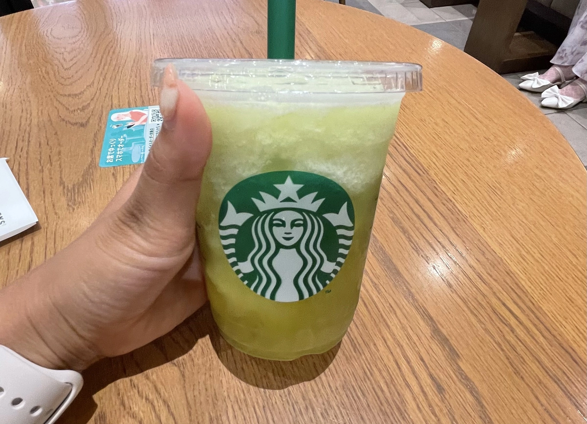 みつき