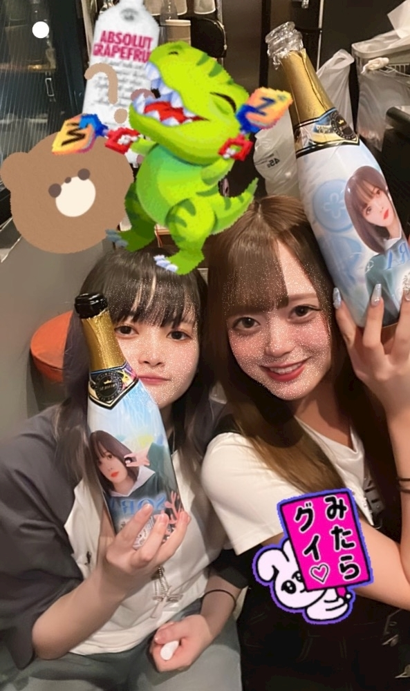 ティラノまな