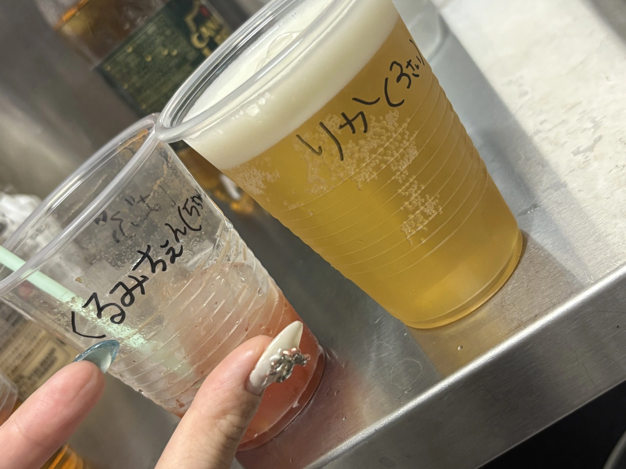ゆとりかぴ
