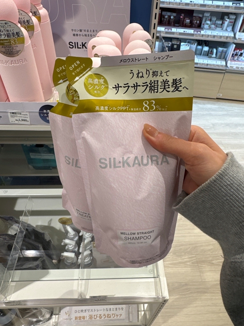 せいか