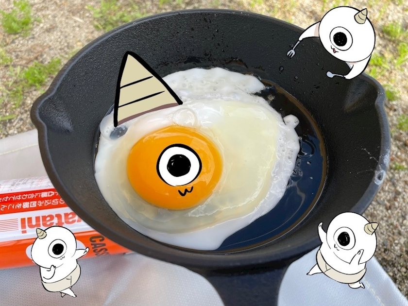 アイ