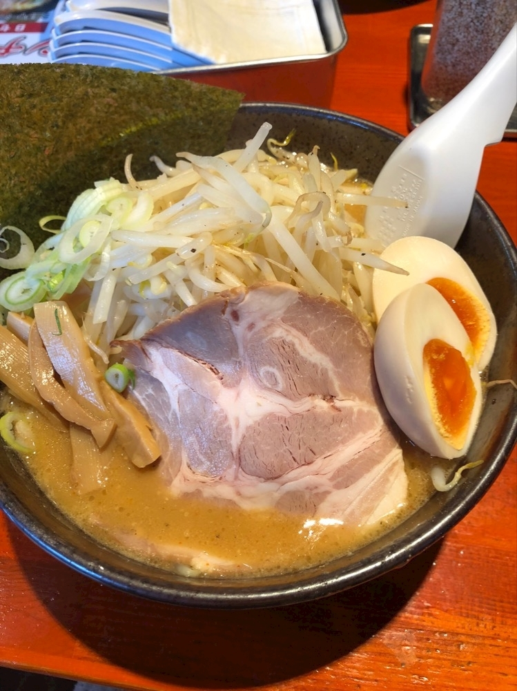 あきな