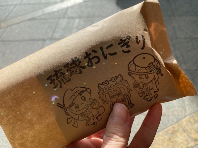れな