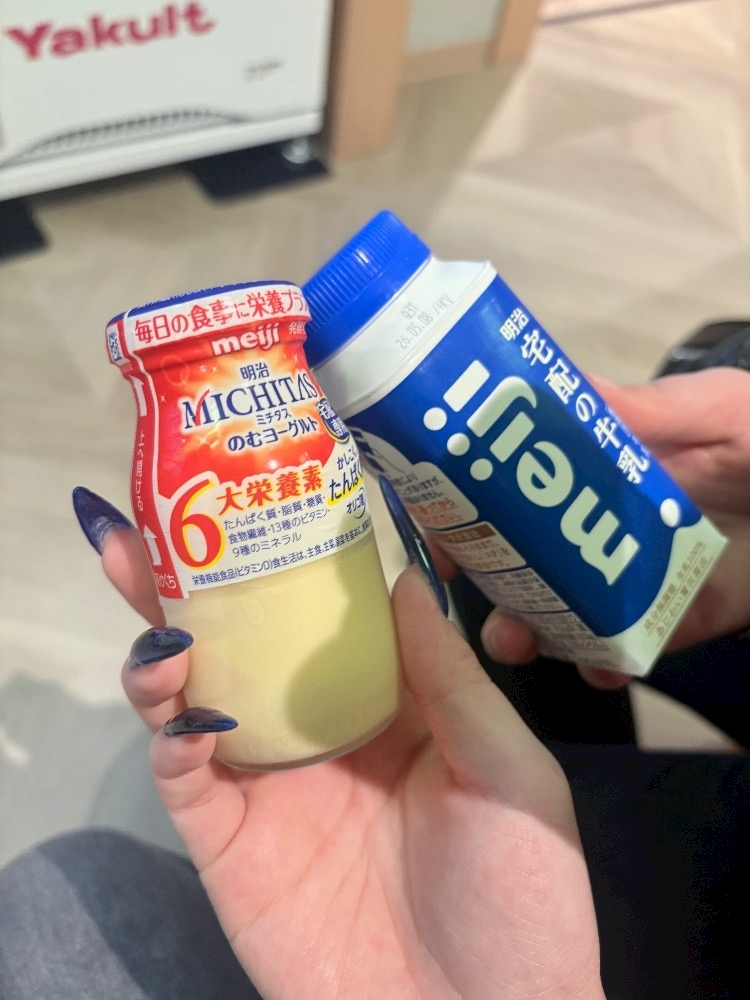 叶月 あさ