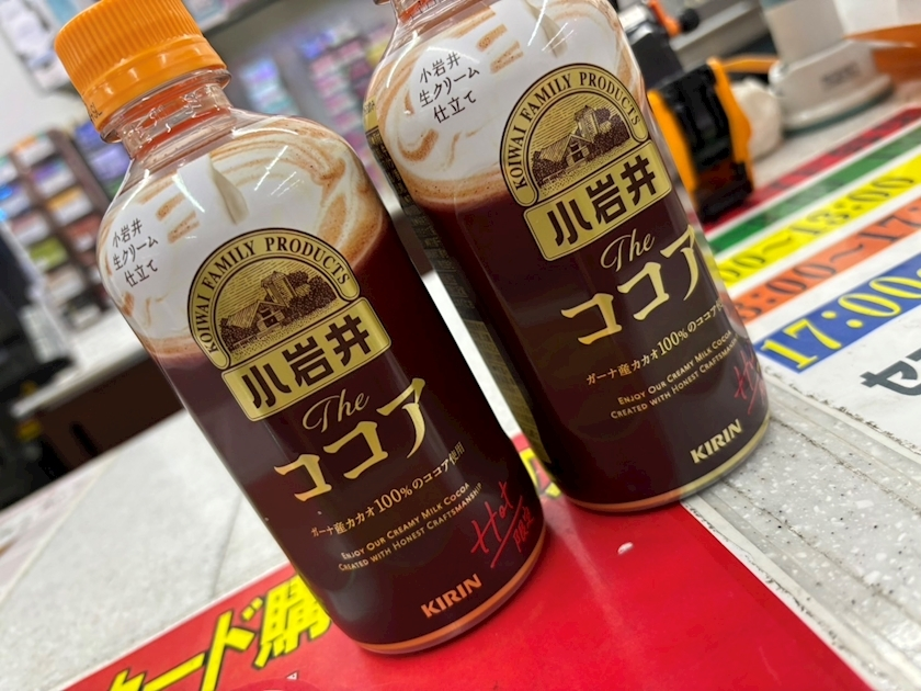 佐野 あみ