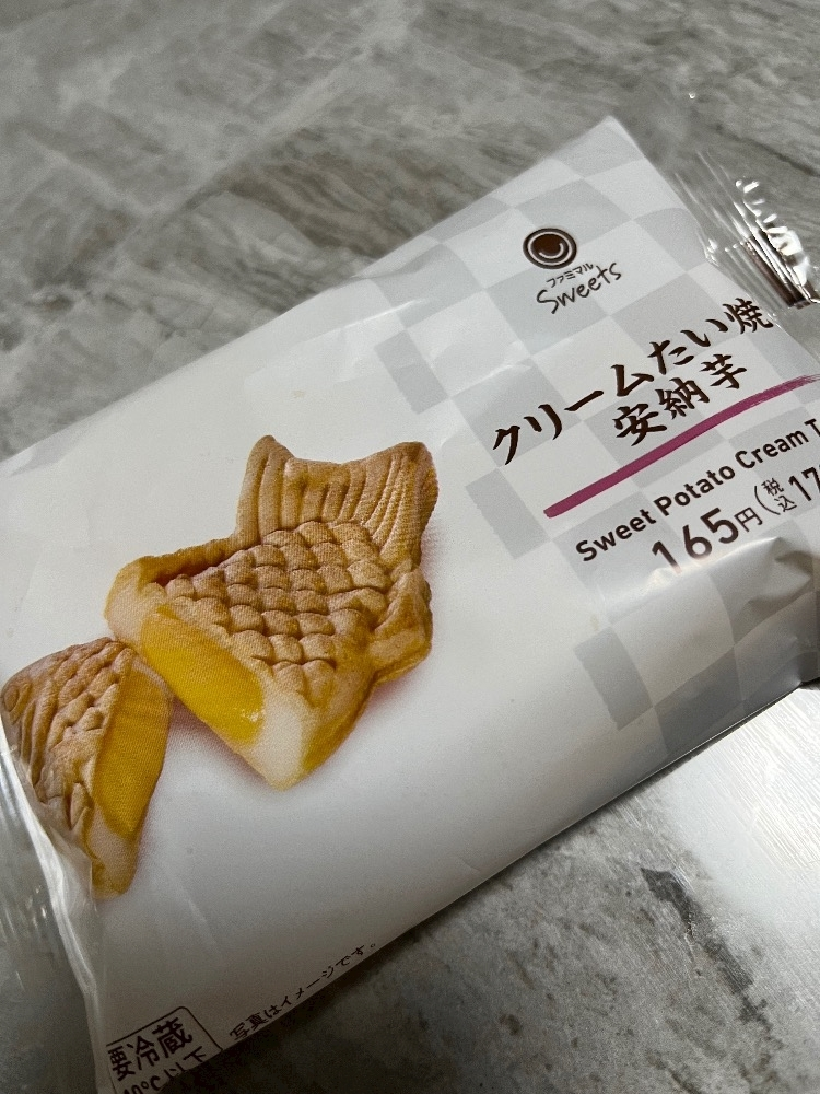 れおな